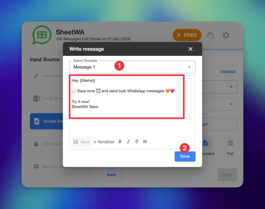 message_template_reuse2